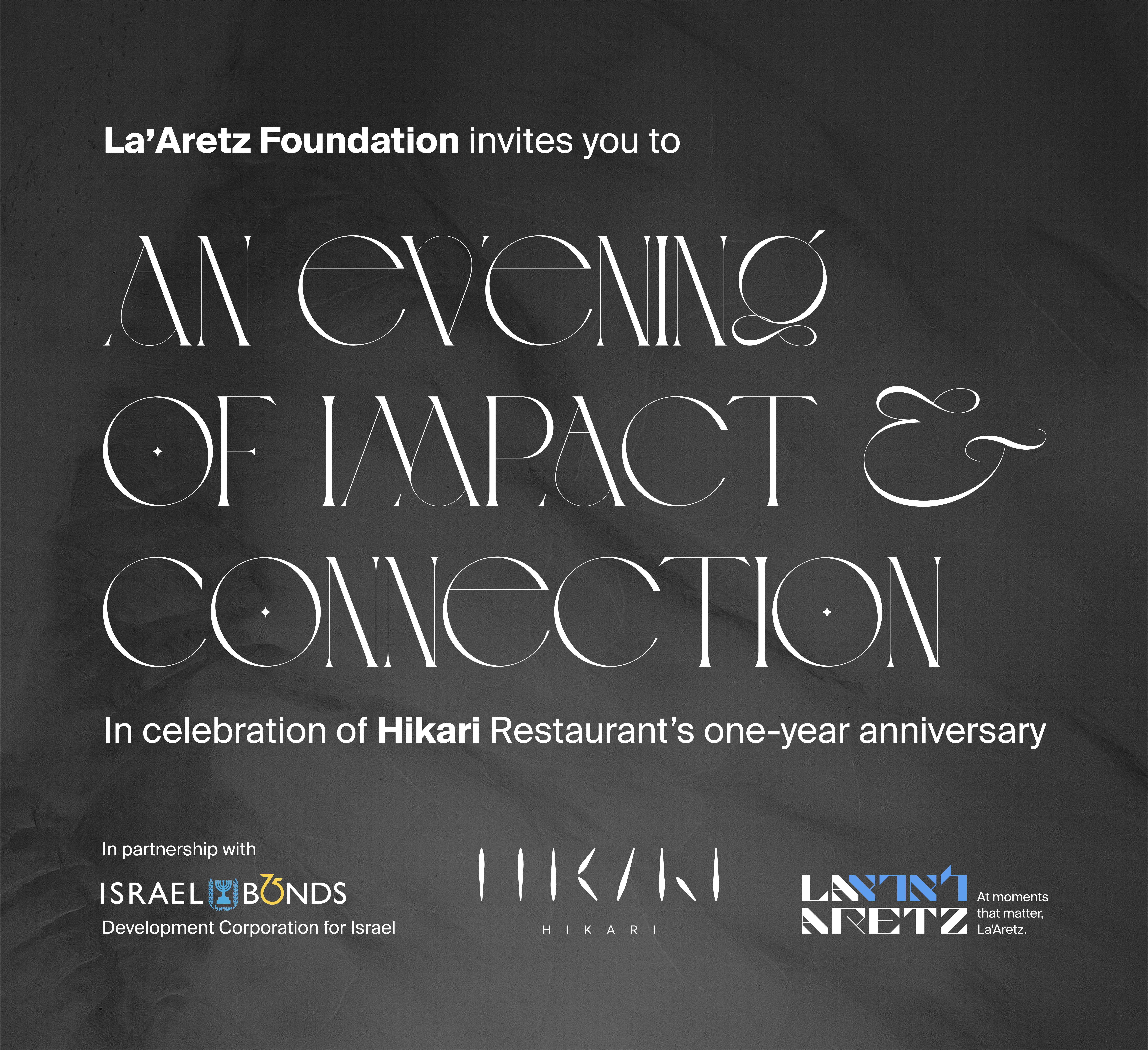 Campaign cover image for La’Aretz Foundation Evening of Impact & Connection