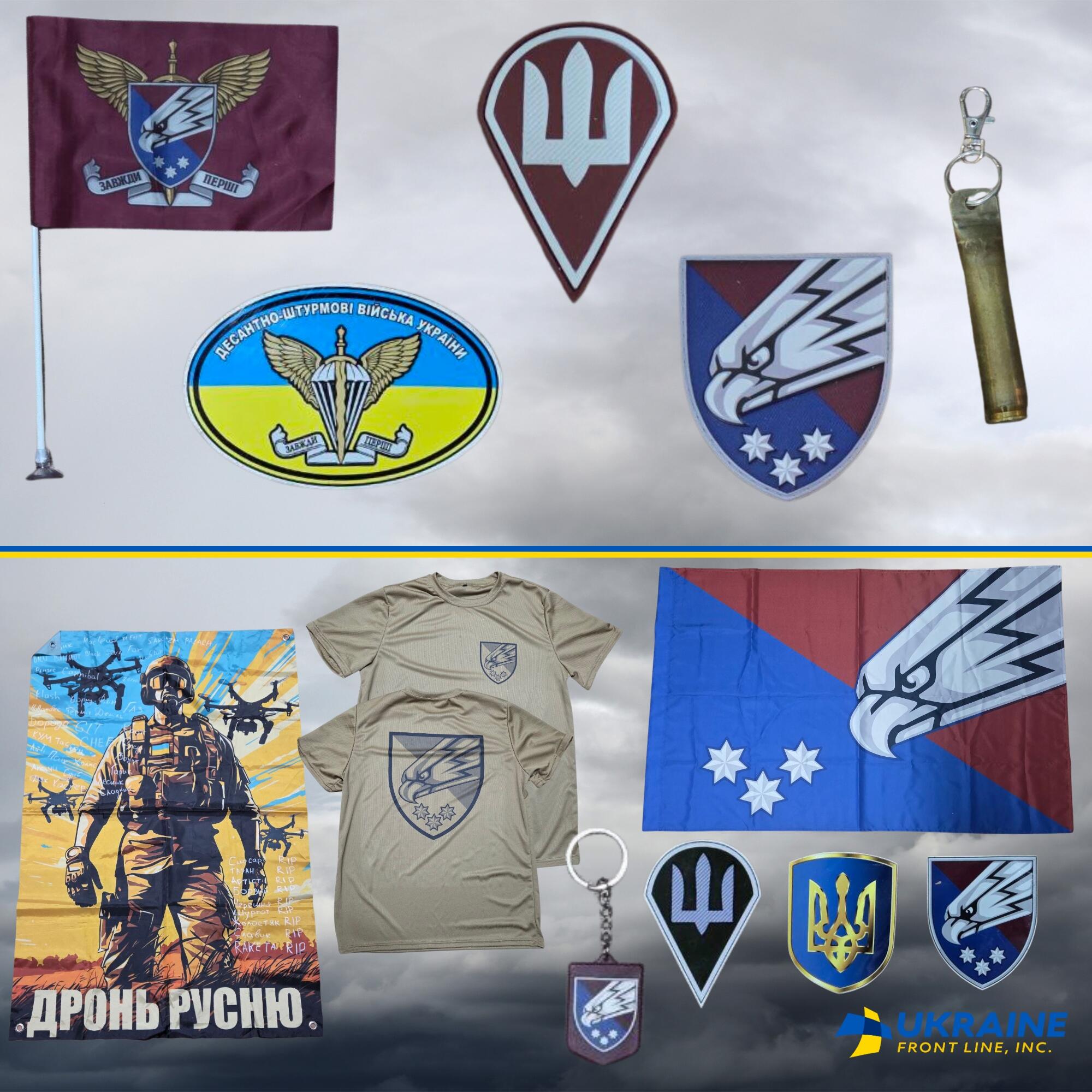 Campaign cover image for 17 December UFL raffle