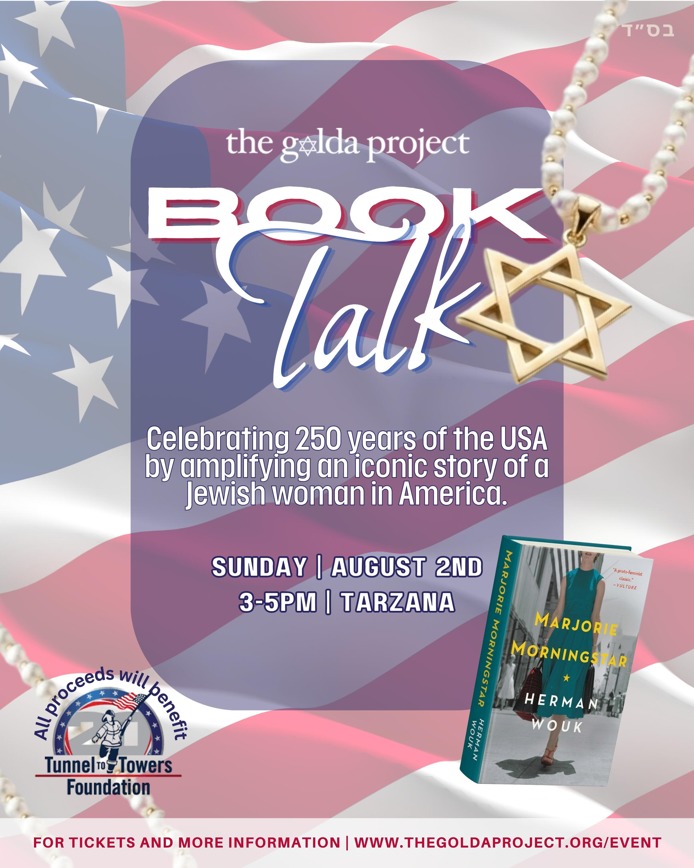 Campaign cover for Celebrating America Book Event