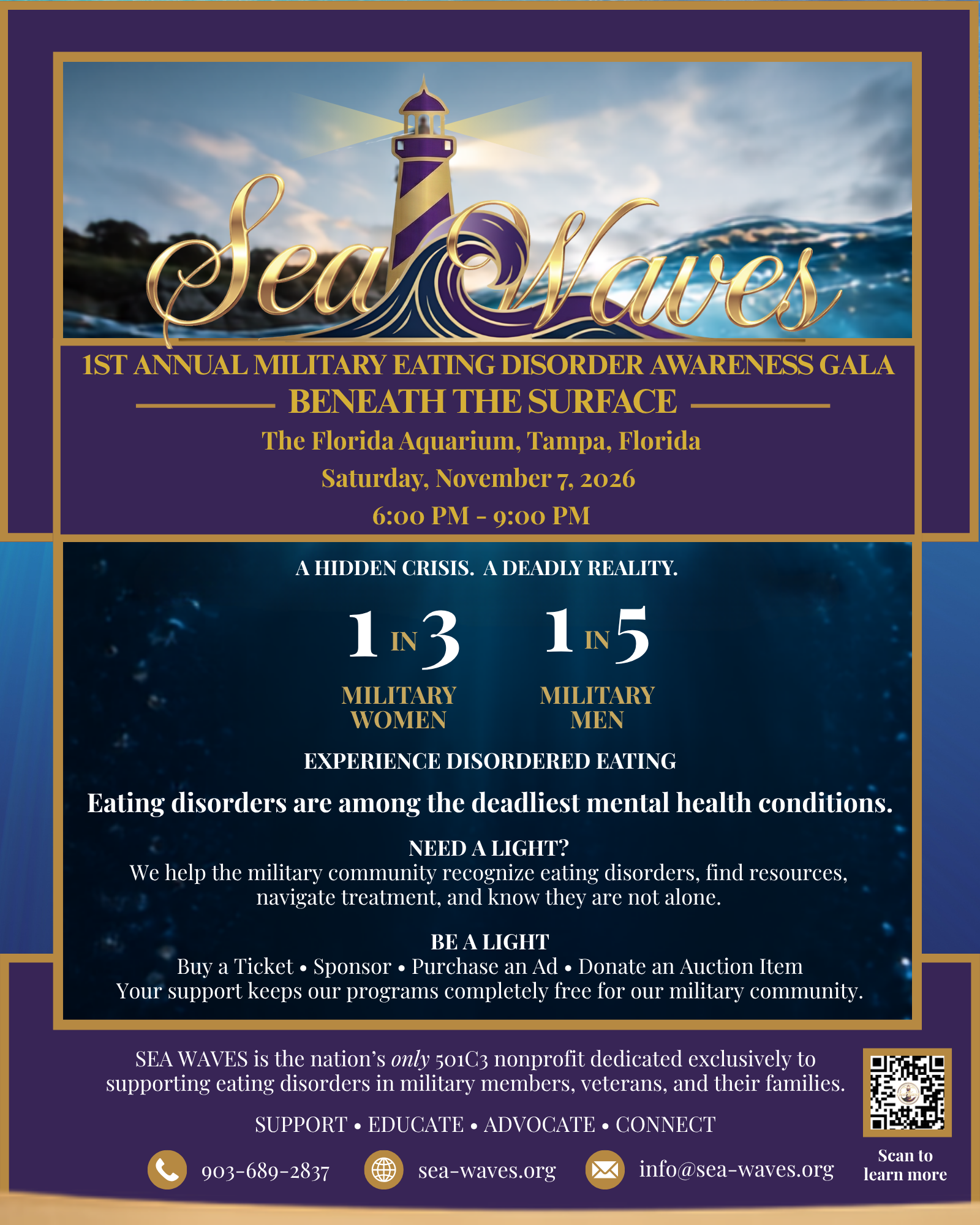 Campaign cover image for Beneath the Surface: Sea Waves' 1st Annual Military Eating Disorder Awareness Gala