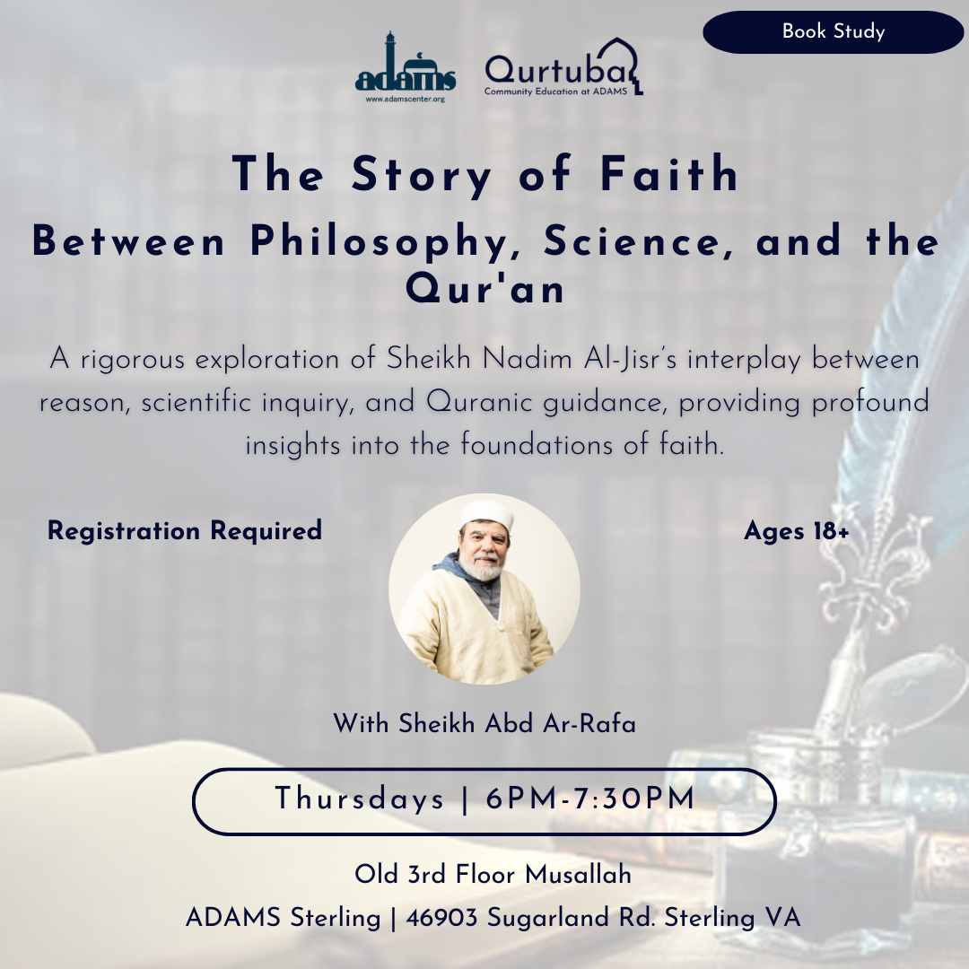 Campaign cover image for The Story of Faith Between Philosophy, Science and the Quran
