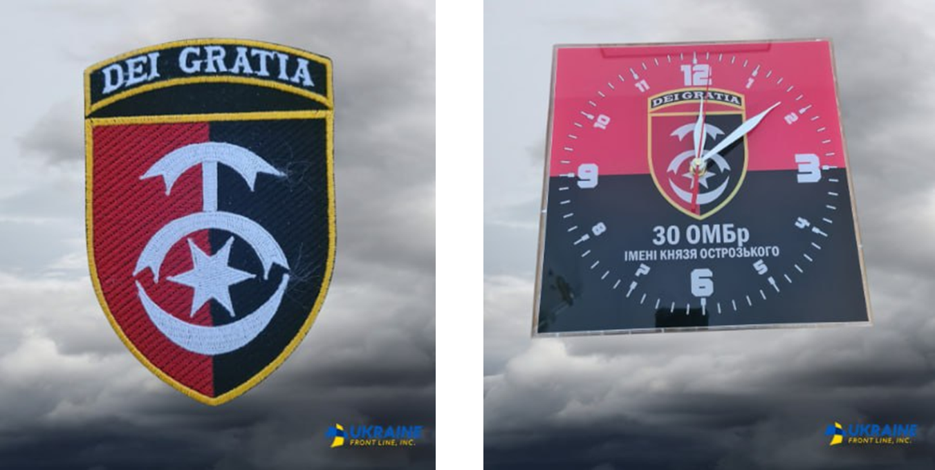 Campaign cover image for $2 Tuesday Raffle: Patch and clock from the 30th Mechanized Brigade