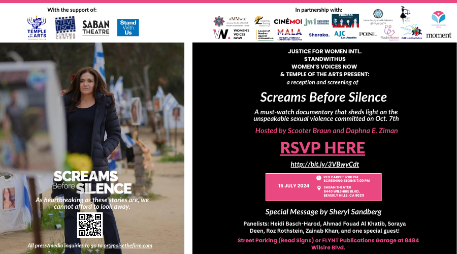 Campaign cover image for Screams Before Silence Screening & Reception
