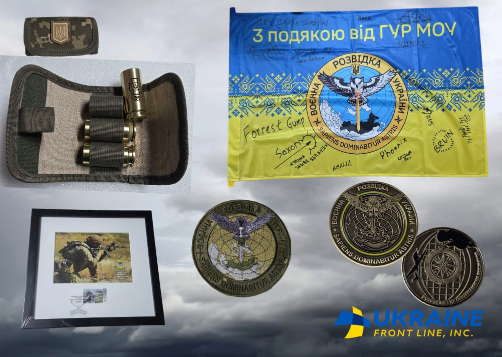 Campaign cover image for 15 April UFL raffle