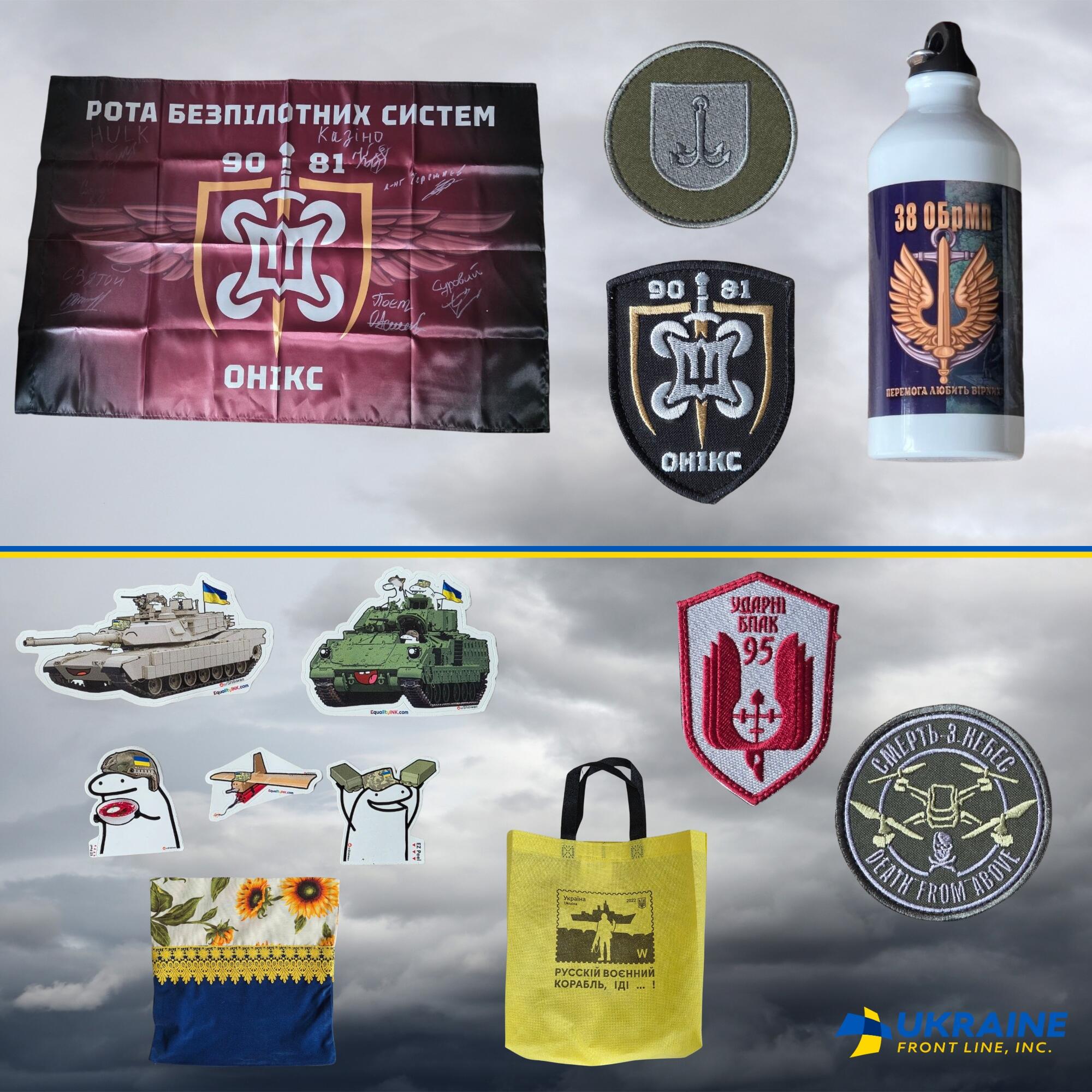 Campaign cover image for 28 April UFL raffle