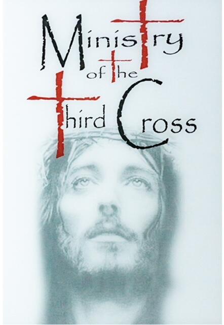 Campaign cover image for Capital Campaign 2025