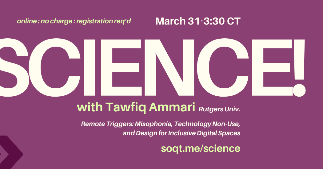 Campaign cover image for Science Session:  Tawfiq Ammari, Rutgers University School of Communication and Information