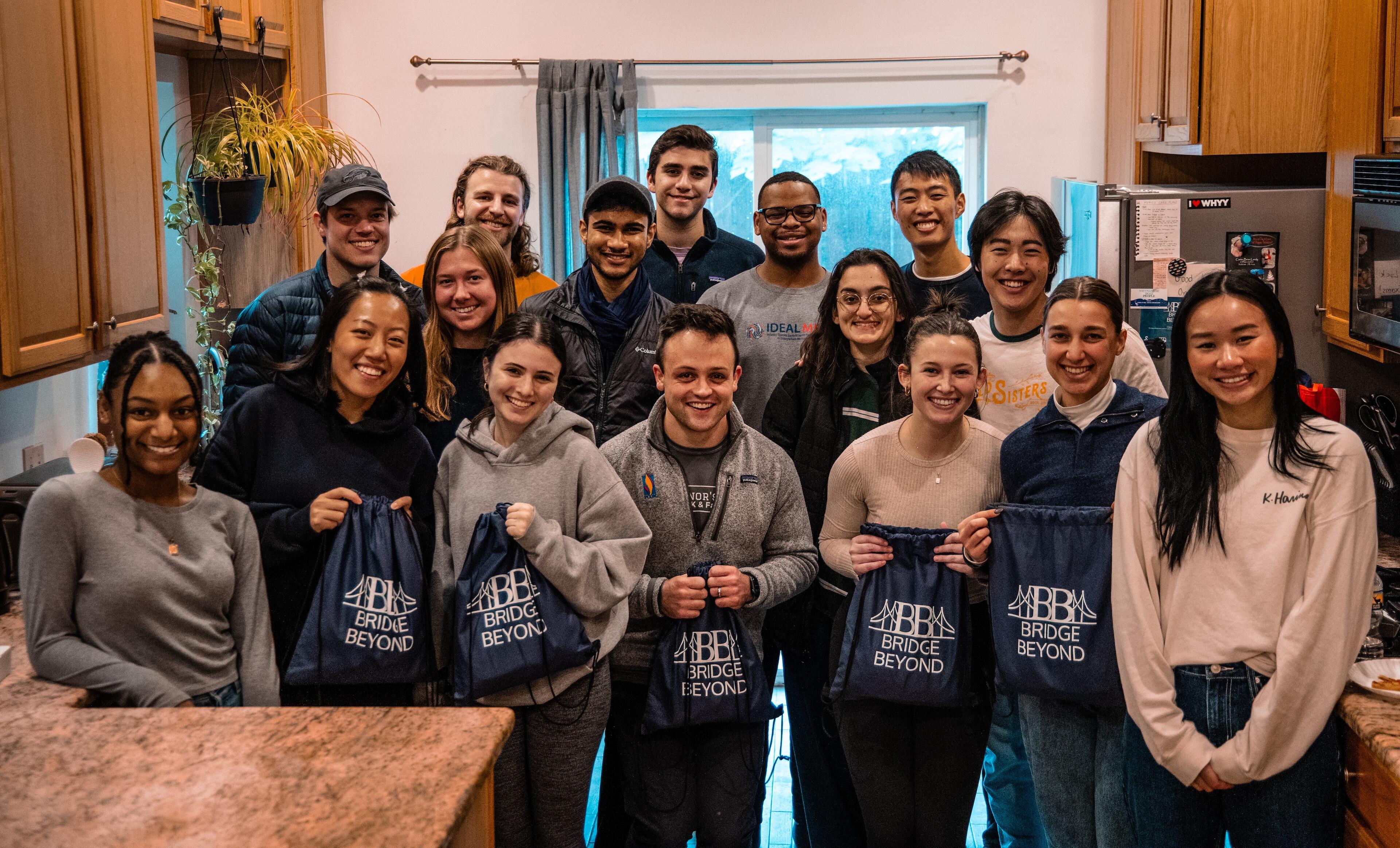 Campaign cover image for Bridge Beyond Giving Tuesday 2025