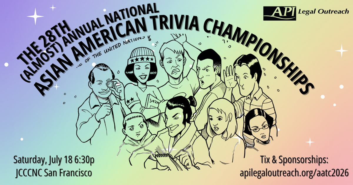 Campaign cover image for 28th (Almost) Annual National Asian American Trivia Championships Summer 2026