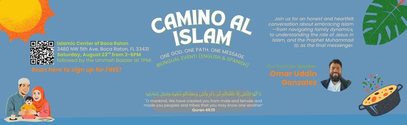 Campaign cover image for Camino al Islam: Islam for Spanish Speakers
