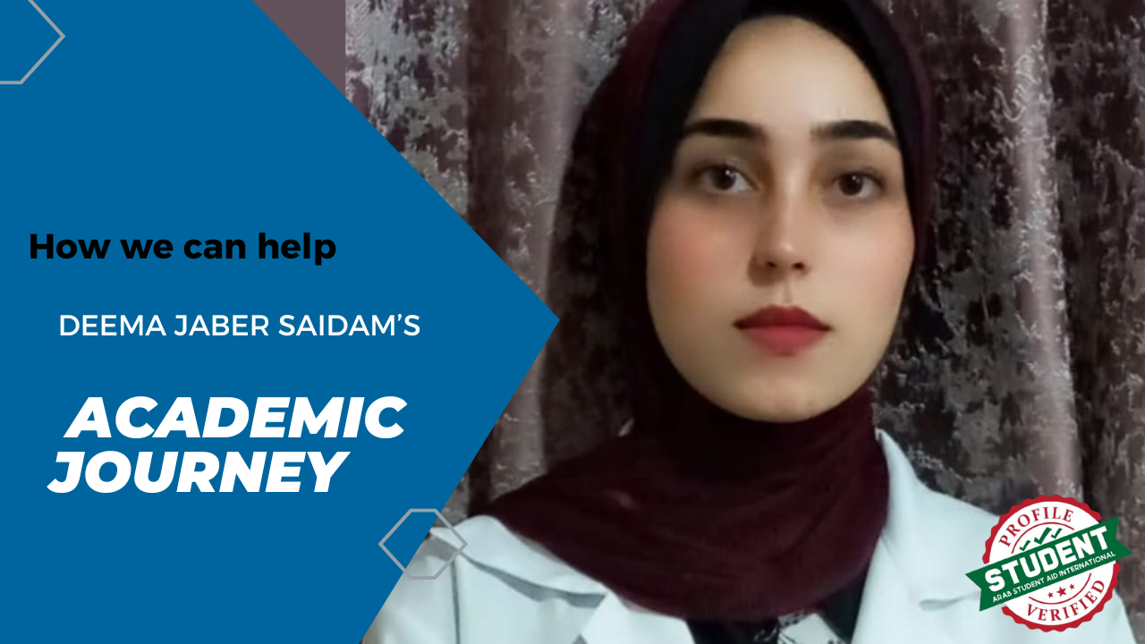 Campaign cover image for Deema Jaber Saidam | Gaza, Palestine