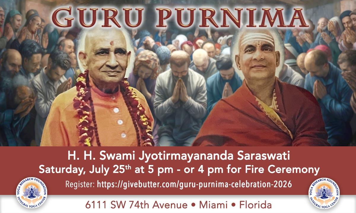 Campaign cover image for Guru Purnima Celebration July 25, 2026!