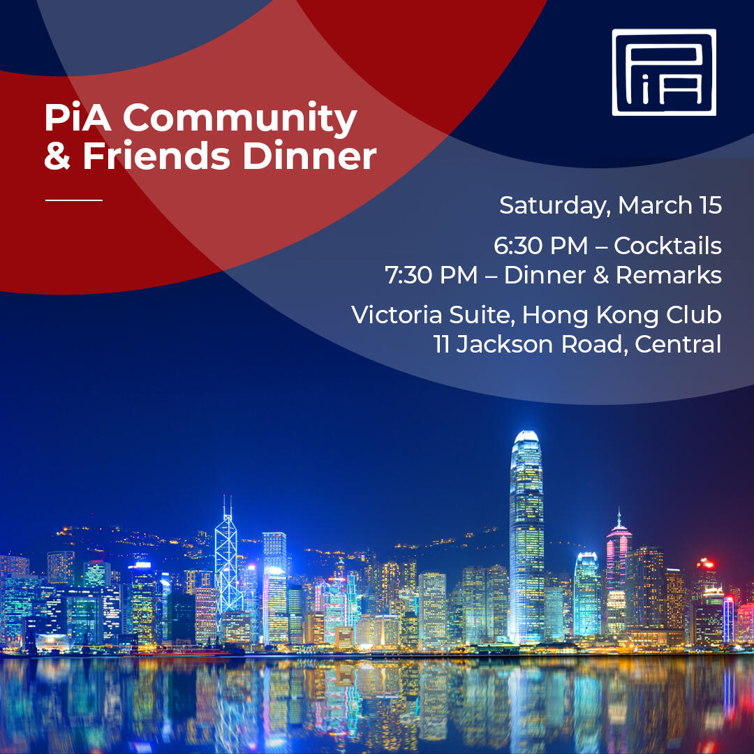 Campaign cover image for PiA Community & Friends Dinner in Hong Kong