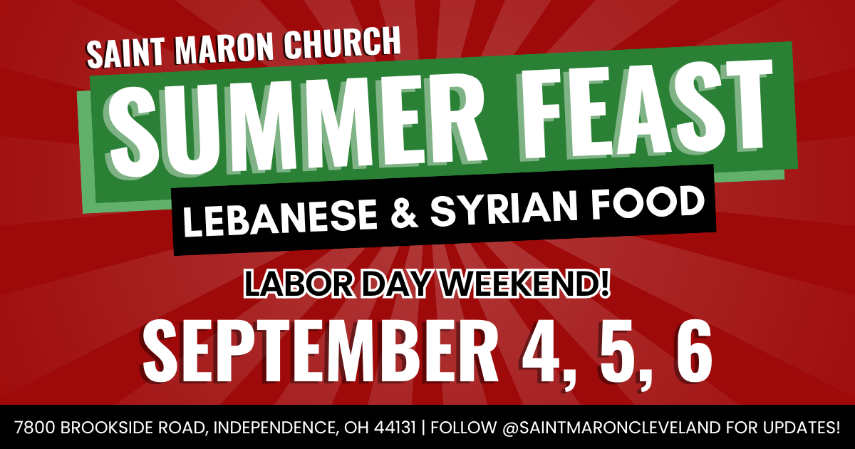 Campaign cover for Sponsor Our Summer Feast!