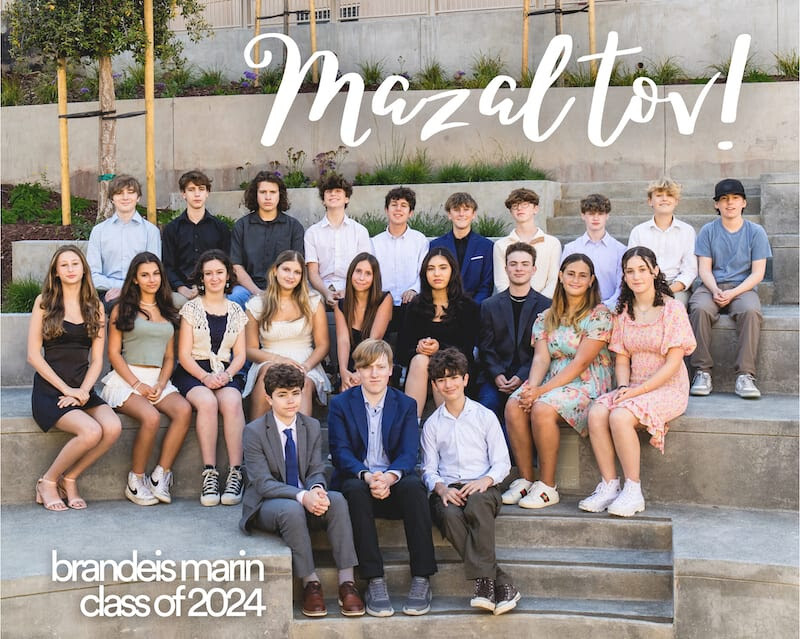 8th-grade-class-gift