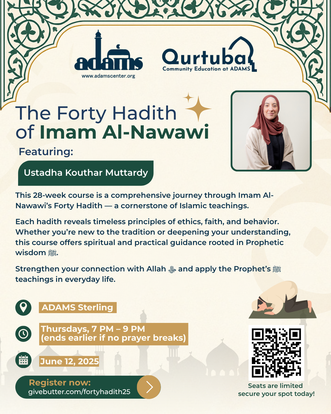 Campaign cover image for Al-Arba'een: A Foundational Course on the Forty Hadith of Imam Al-Nawawi