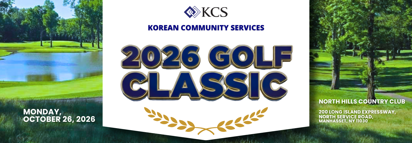 Campaign cover image for 2026 NY Golf Classic Tournament