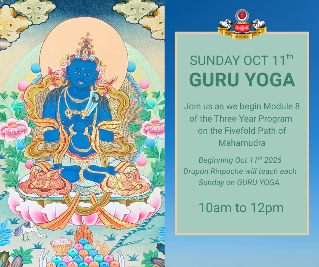 Campaign cover for Guru Yoga