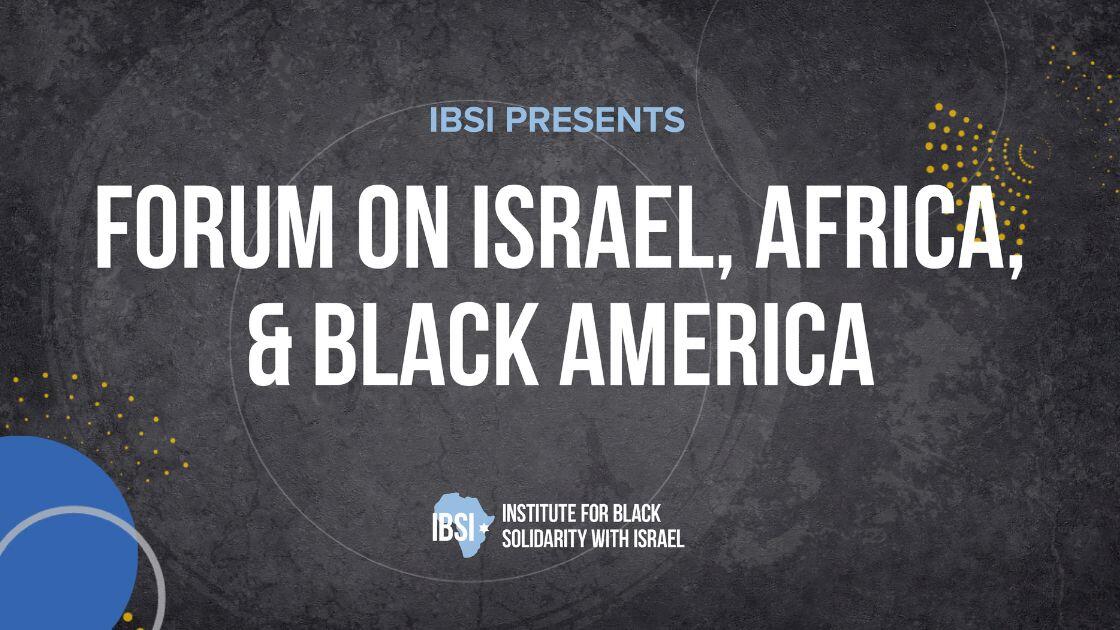 Campaign cover image for Forum on Israel, Africa, and Black America - Atlanta Area