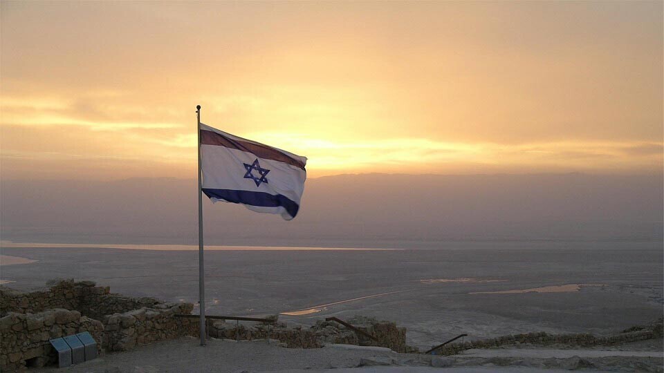 Campaign cover image for A Discussion Around the War in Israel