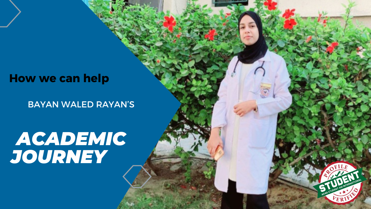 Campaign cover image for Bayan Waled Rayan | Khan Younis, Palestine