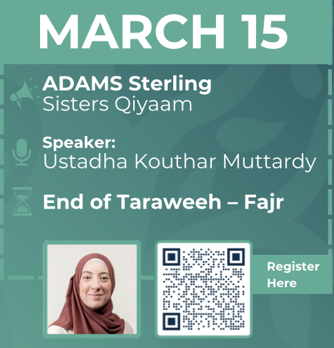 Campaign cover image for March 15 – ADAMS Sterling Girls Qiyaam