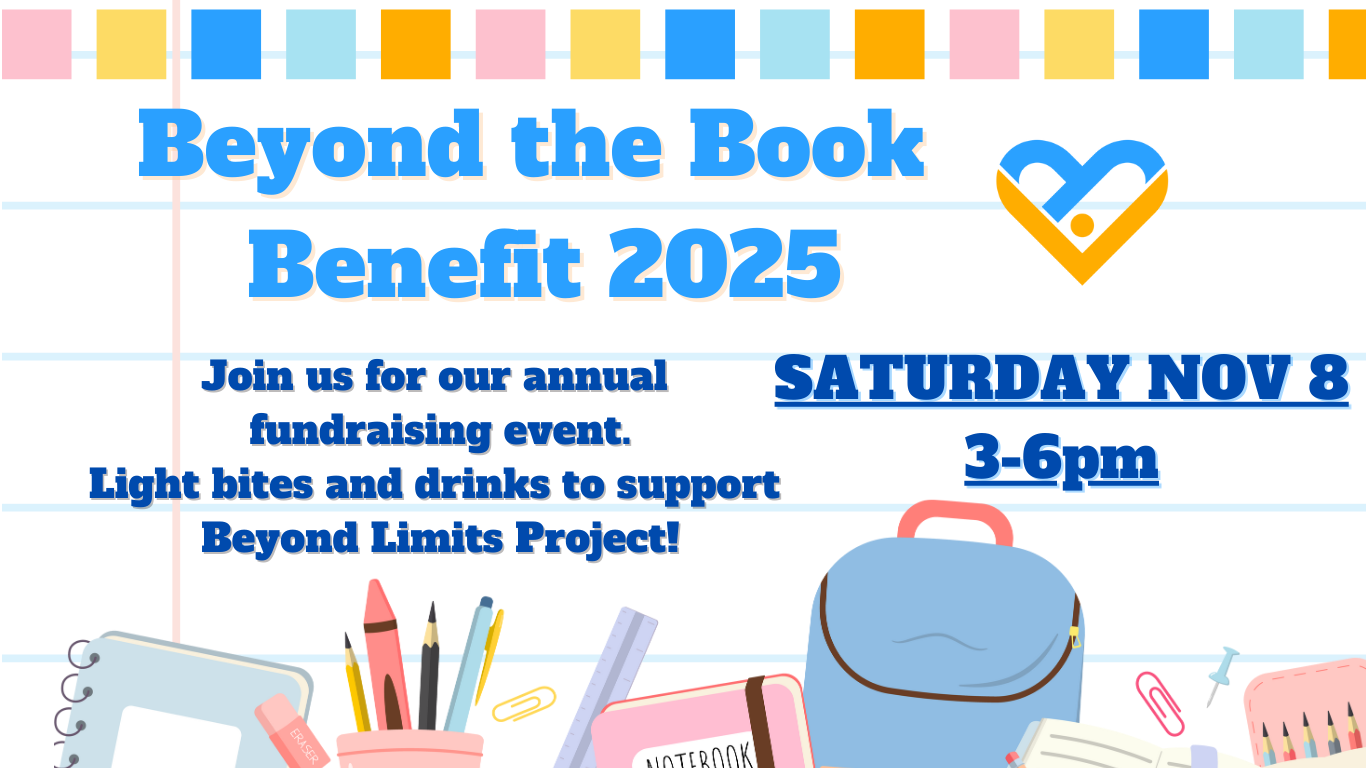 Campaign cover image for Beyond the Book Benefit 2025