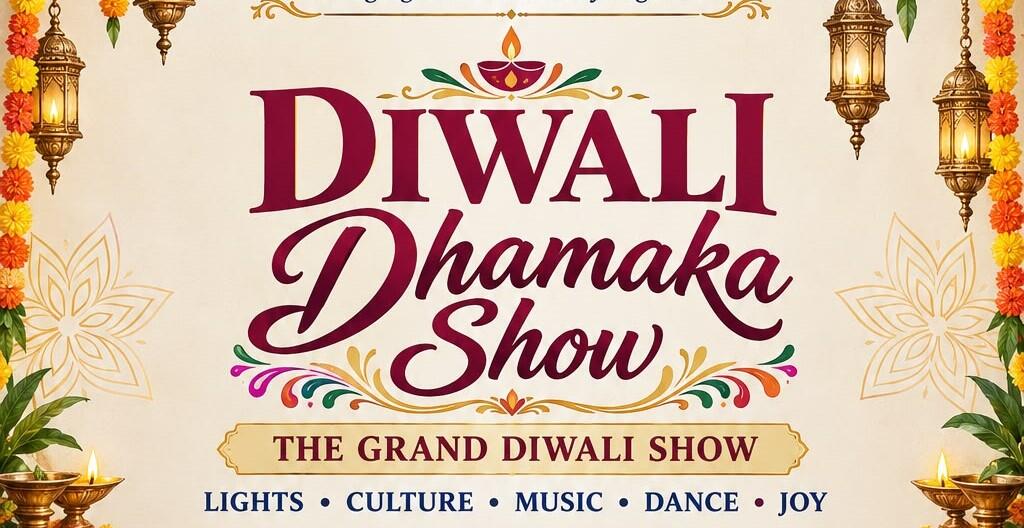 Campaign cover image for PBIA Diwali Gala - 2026