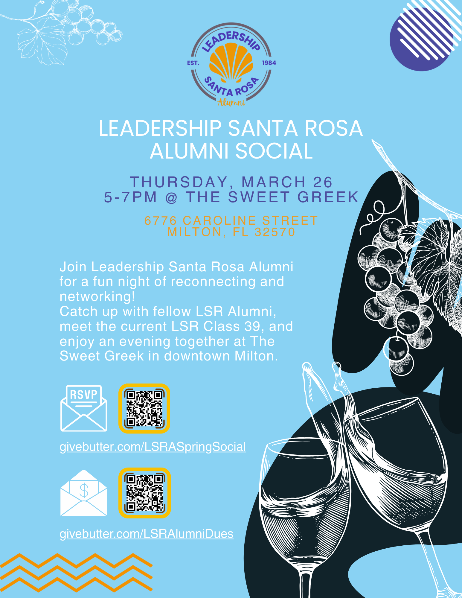 Campaign cover image for LSR Alumni Spring Social