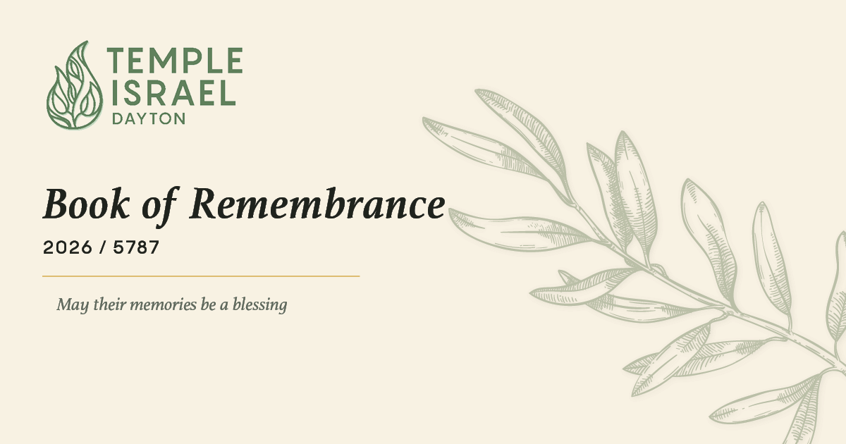 Campaign cover for Book of Remembrance 2026 / 5787