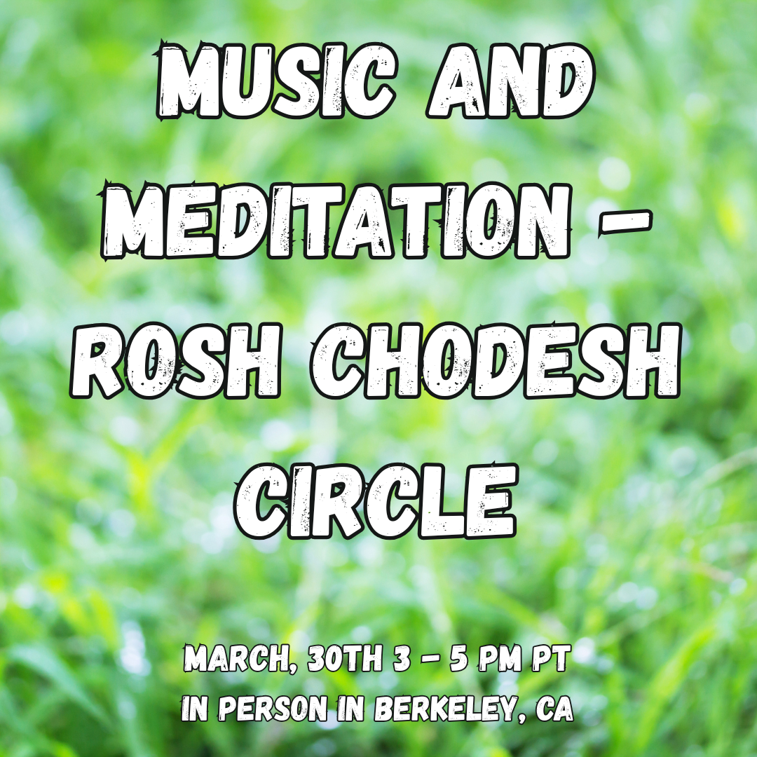 Campaign cover image for 2025-03 Music and Meditation - Rosh Chodesh Circle