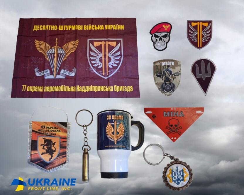 Campaign cover image for 7 April UFL raffle