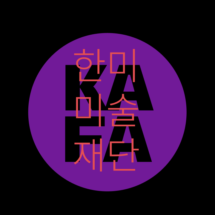 Campaign cover image for KAFA Membership