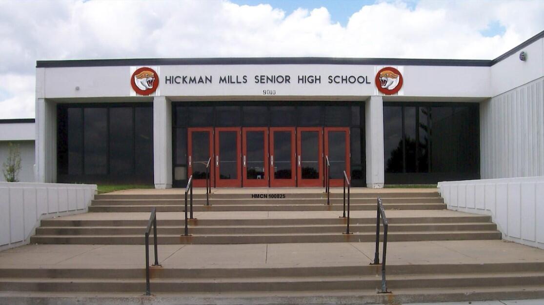 Campaign cover image for HMHS Class of 1975 -- 50th Year Reunion