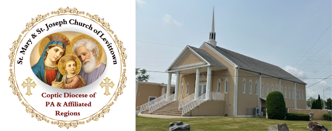 Campaign cover for DONATION TO ST MARY AND ST JOSEPH COPTIC ORTHODOX CHURCH