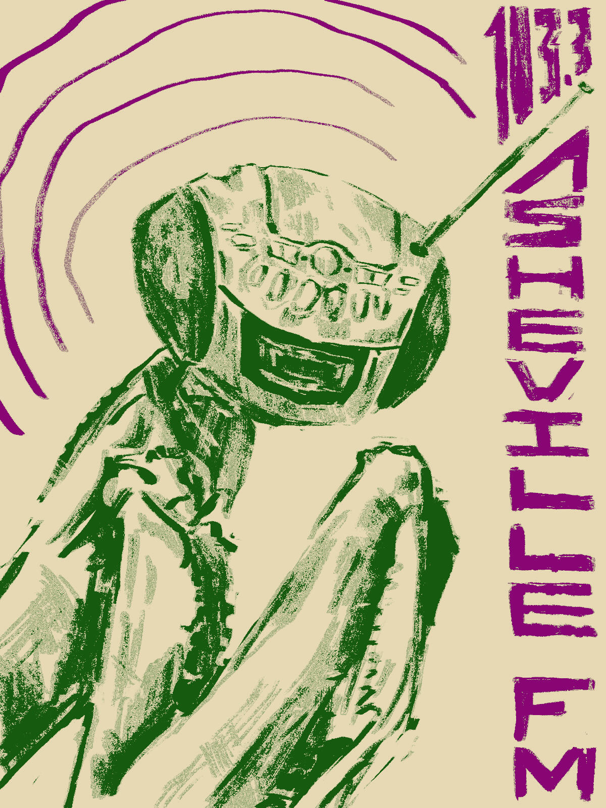 Campaign cover image for 2026 Spring Fund Drive!