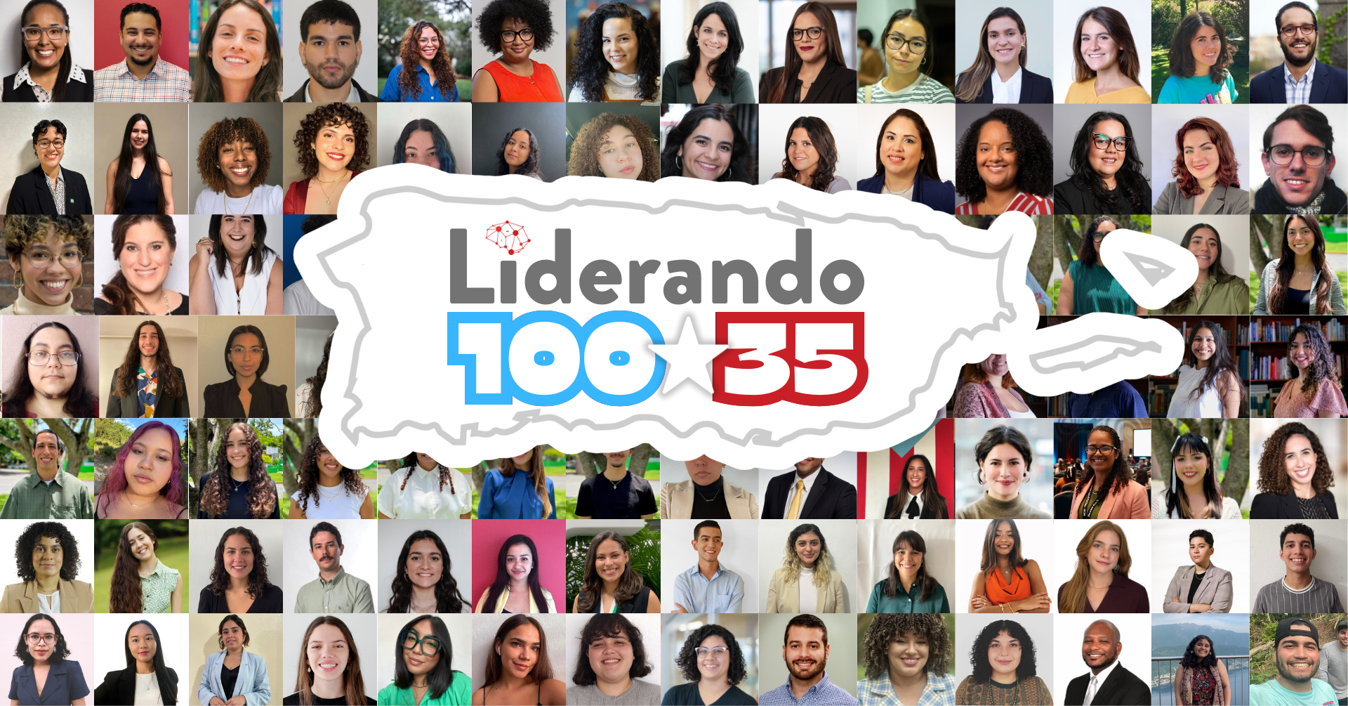 Campaign cover image for Mentes Puertorriqueñas en Acción