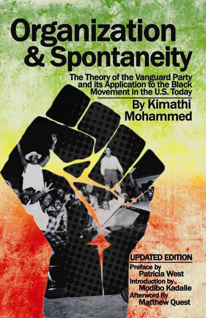 Campaign cover image for Organization and Spontaneity Reading Group