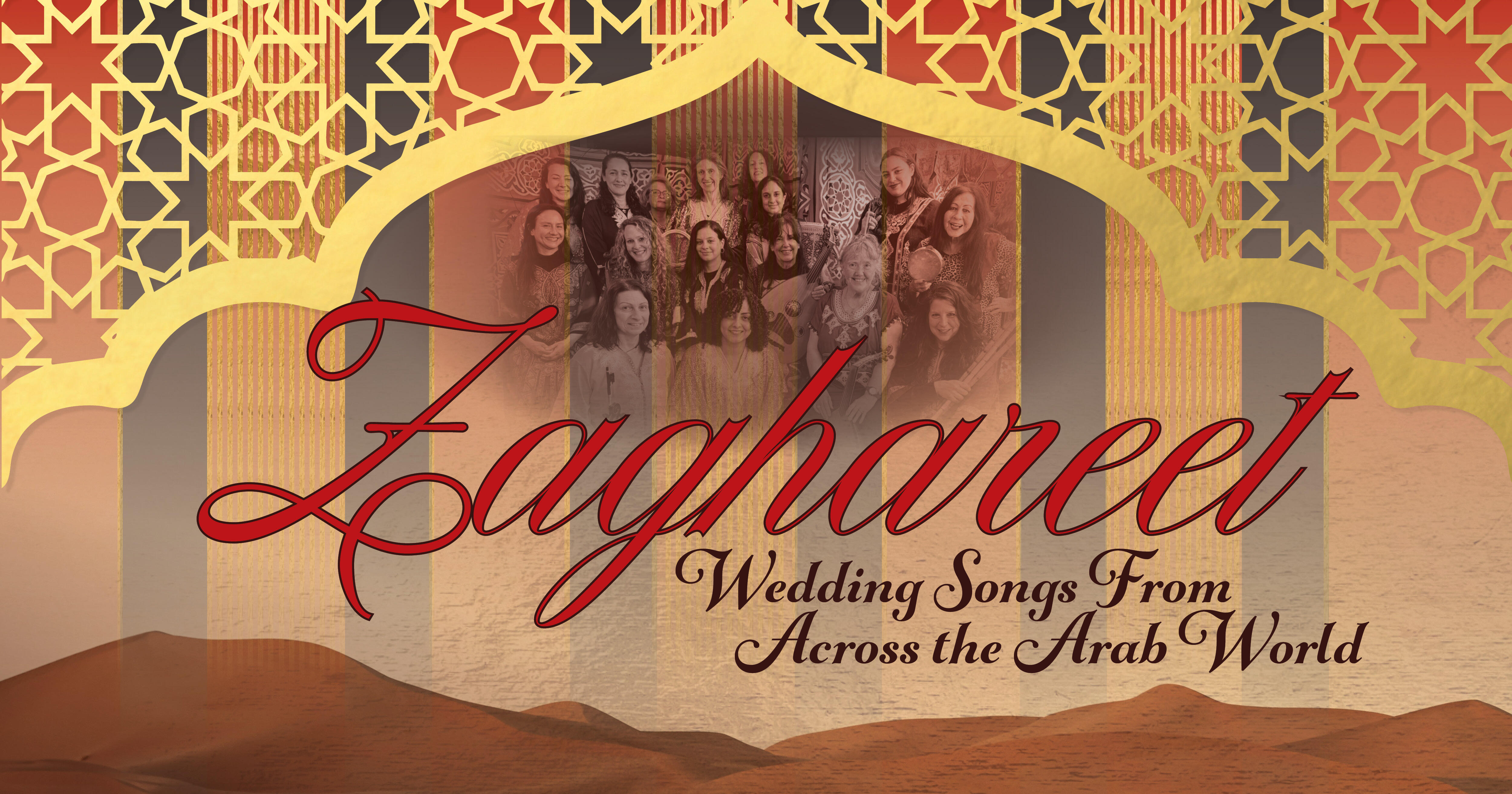 Campaign cover image for Zaghareet: Wedding Songs From Across The Arab World