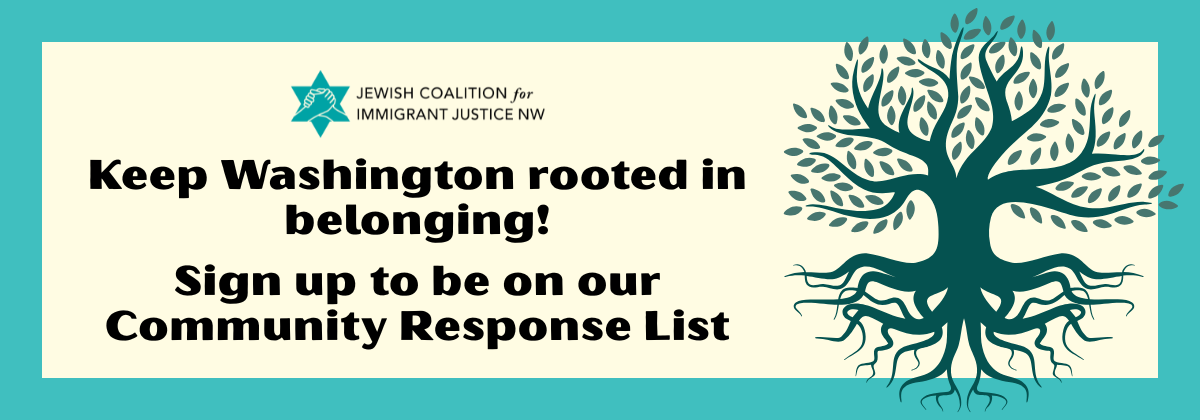 Campaign cover image for Join JCIJ's Community Response List!