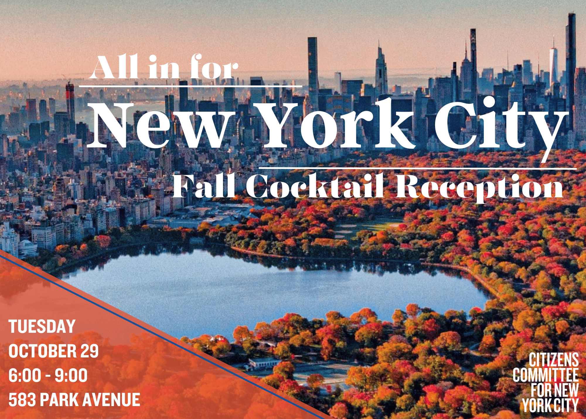 Campaign cover image for All In for New York City Fall Cocktail Reception 2024