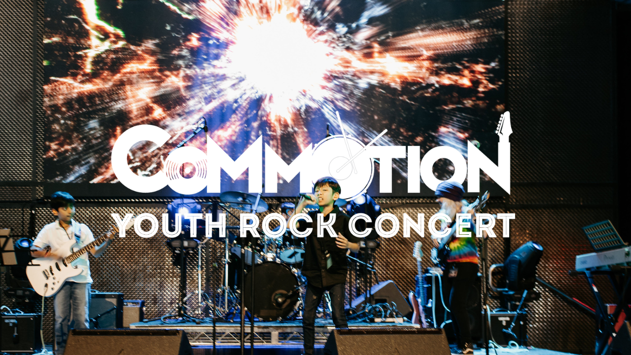 Campaign cover image for Commotion 2026