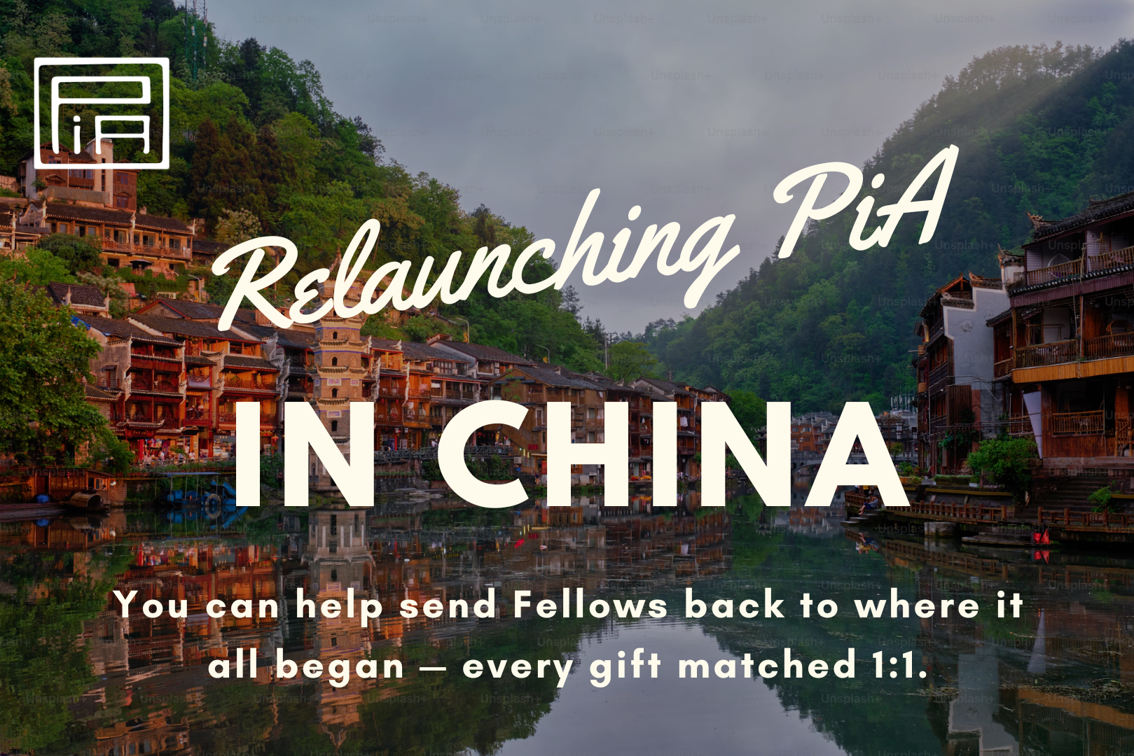 Campaign cover image for Relaunching PiA in China