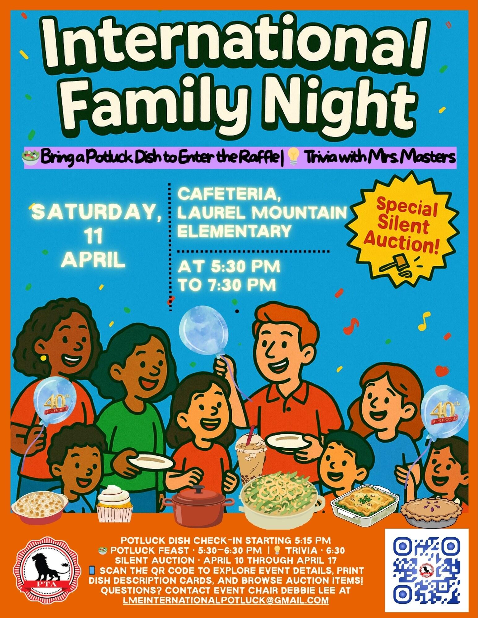 Campaign cover image for LME Silent Auction 2026