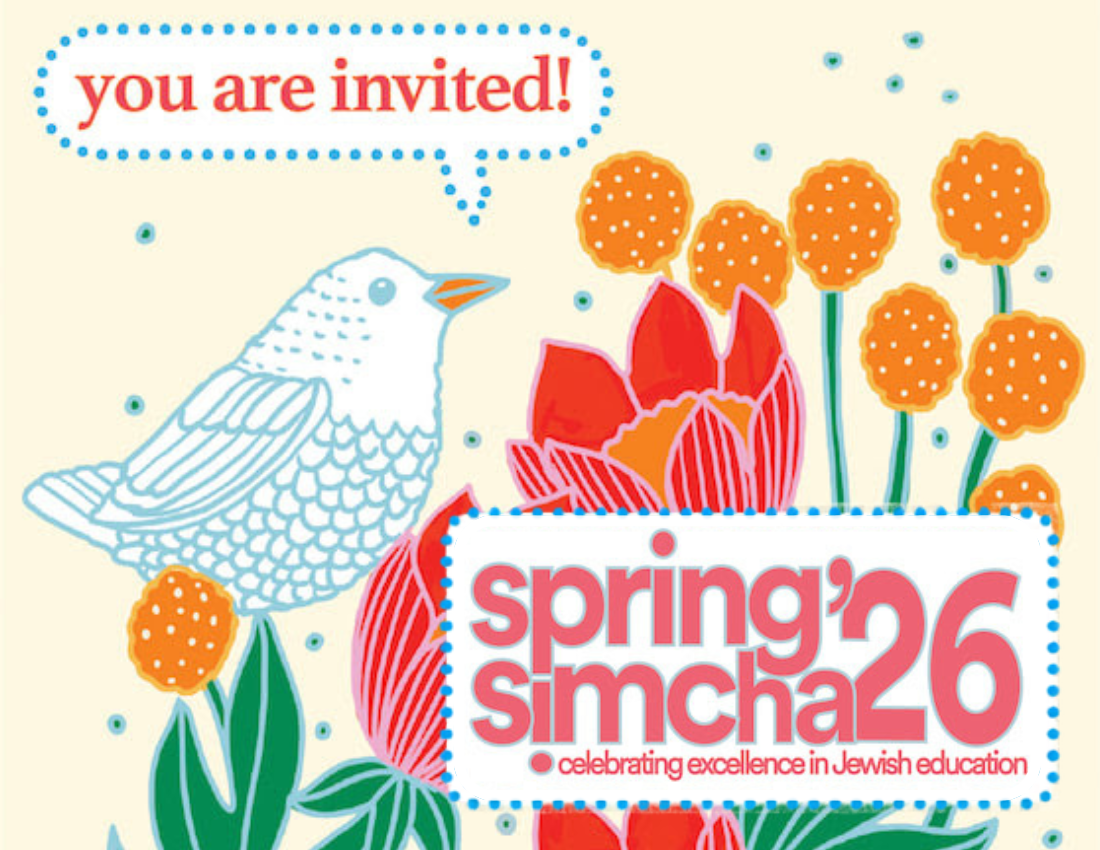Campaign cover image for Spring Simcha '26