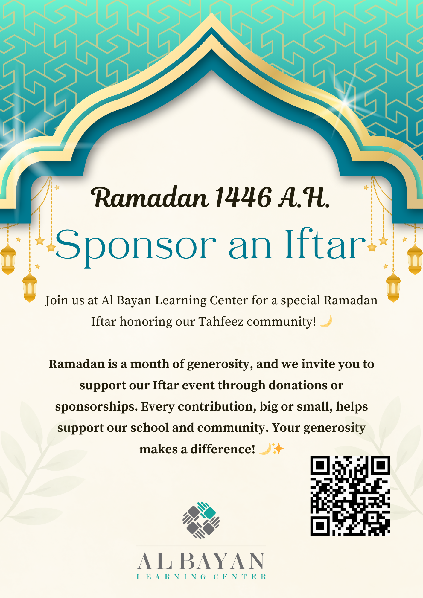 Campaign cover image for Sponsor an Iftar (Ramadan 2025)