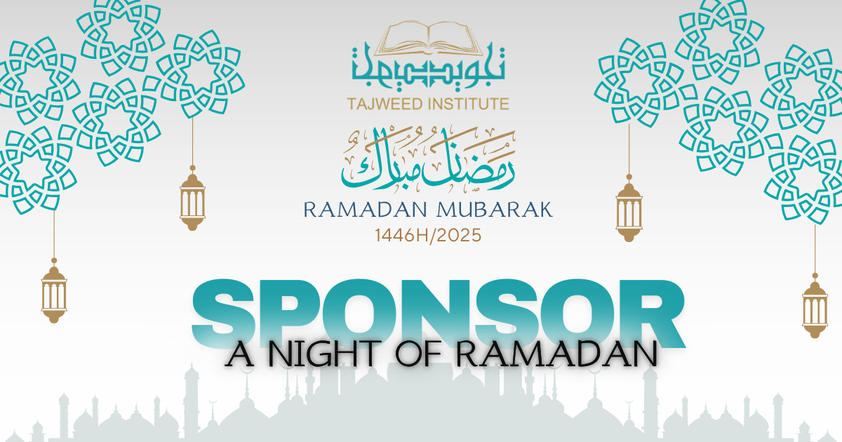 Campaign cover image for Sponsor a Night in Ramadan