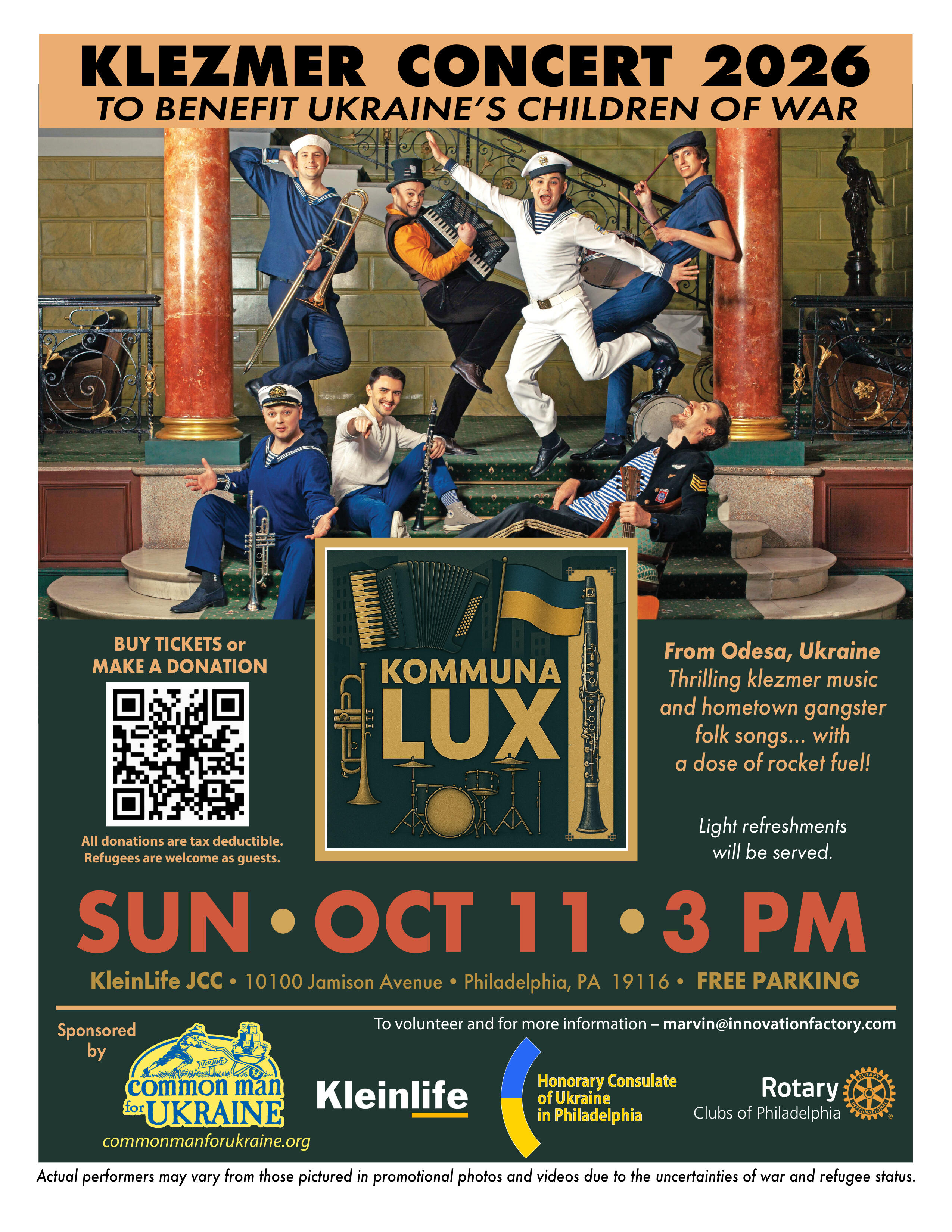 Campaign cover image for Klezmer Concert for Ukraine's Children of War (Philly)