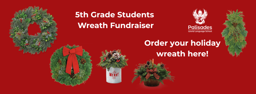 Campaign cover image for Wreath Sale (5th Graders Fundraising)