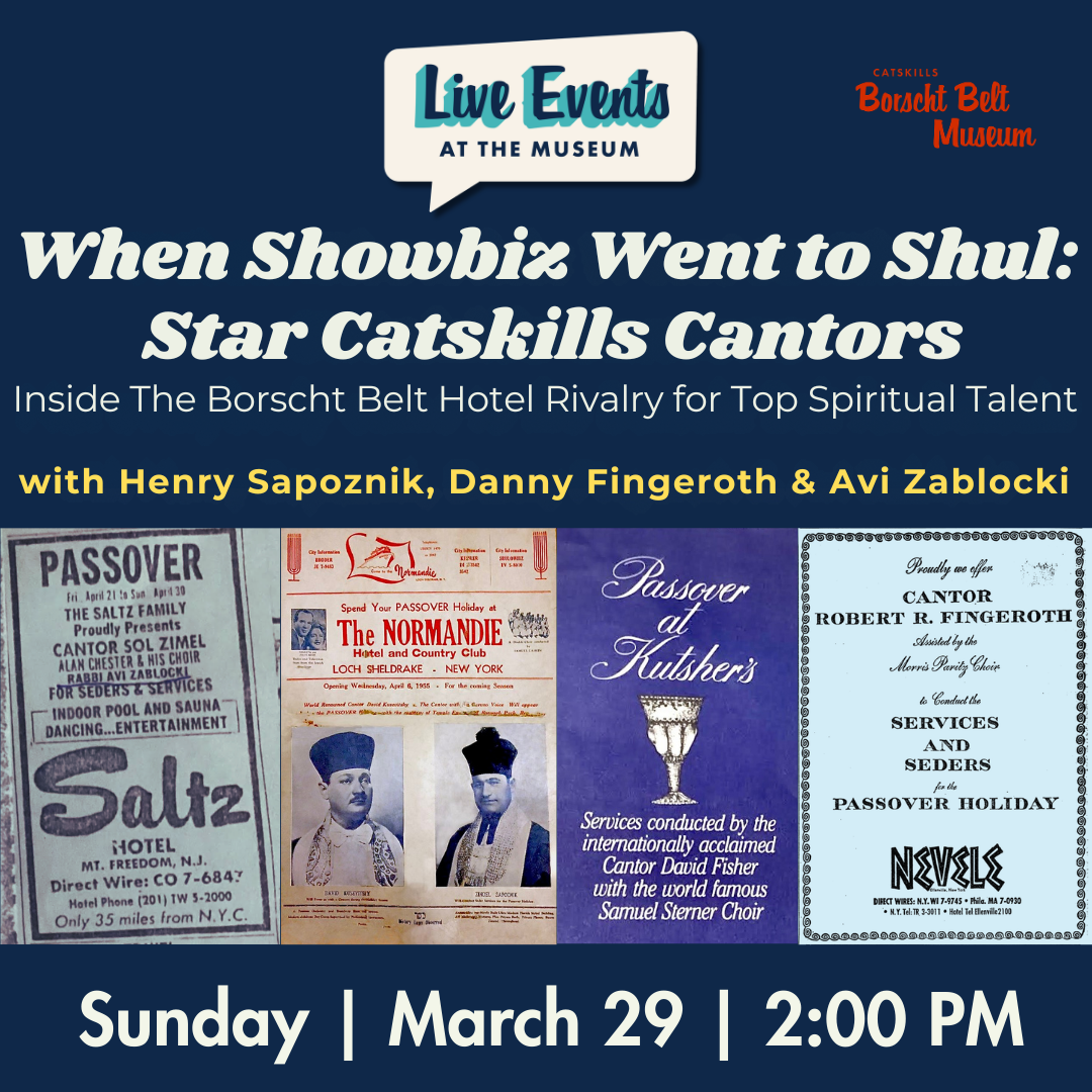 Campaign cover image for When Showbiz Went to Shul: STAR CATSKILLS CANTORS